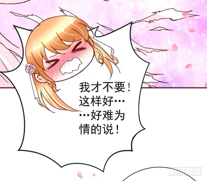浪漫夜晚~迷恋你的甜梦19