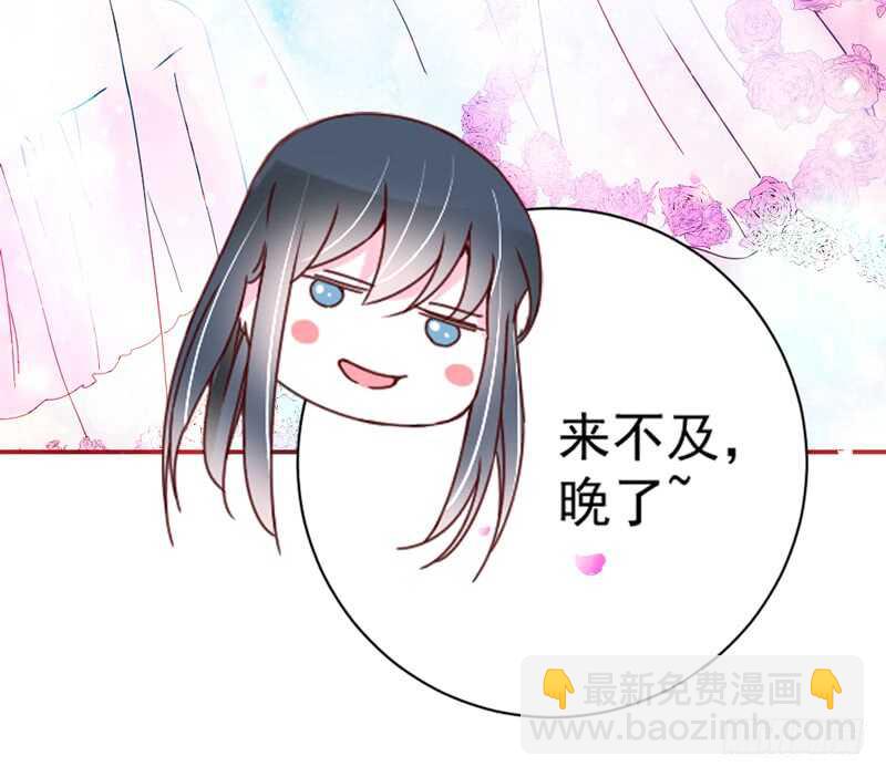 浪漫夜晚~迷恋你的甜梦23