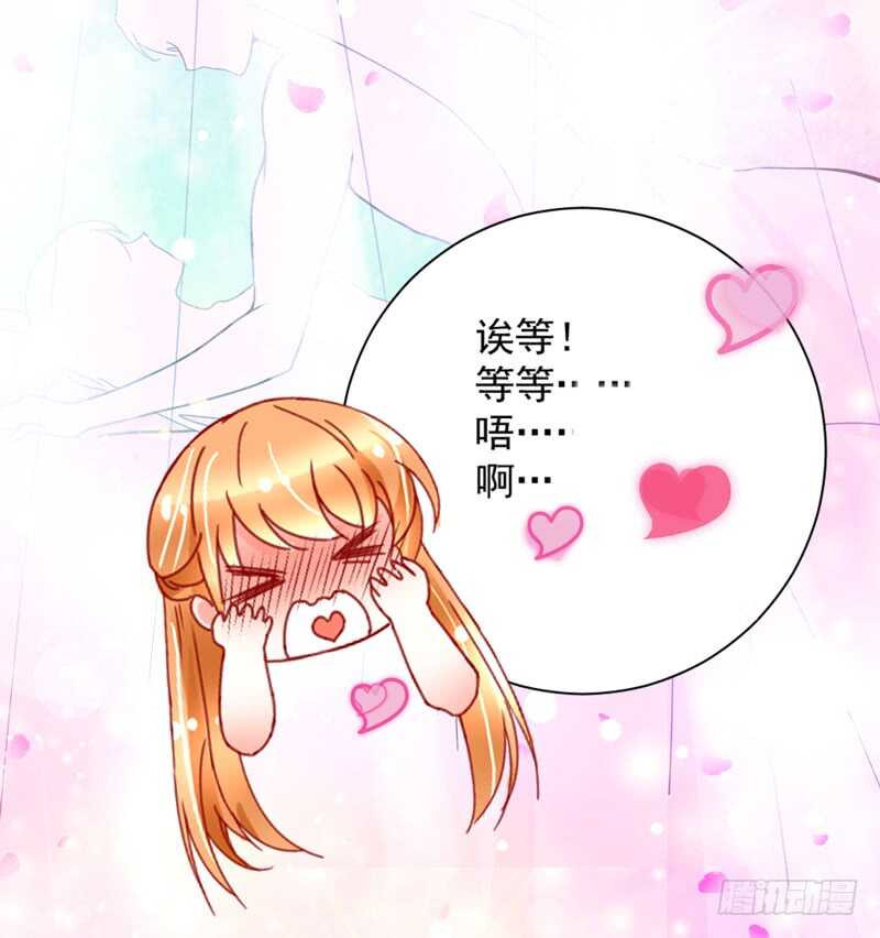 浪漫夜晚~迷恋你的甜梦25