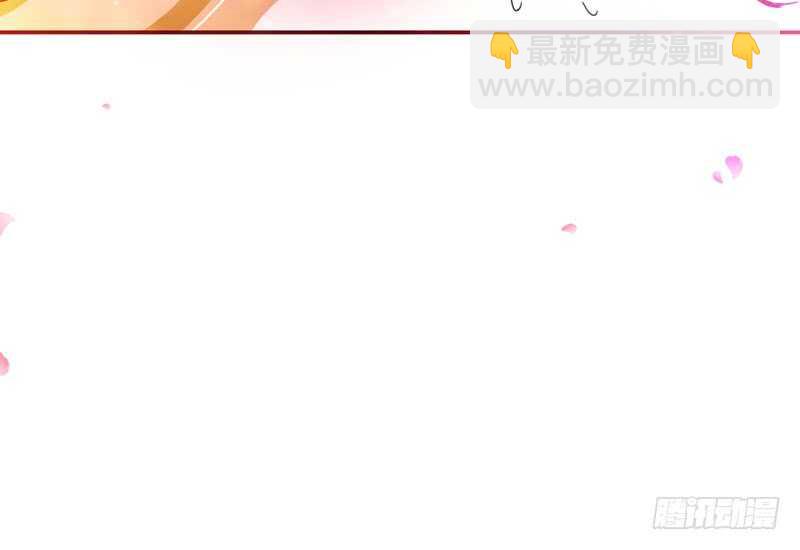 浪漫夜晚~迷恋你的甜梦30