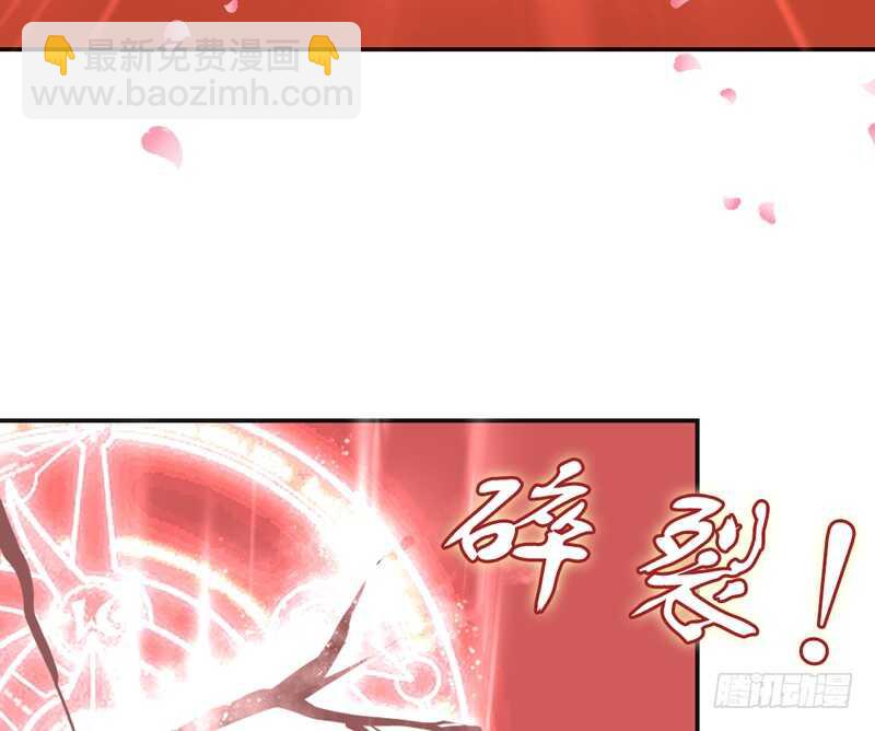 浪漫夜晚~迷恋你的甜梦35