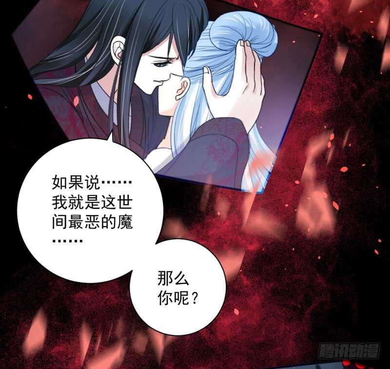 浪漫夜晚~迷恋你的甜梦69