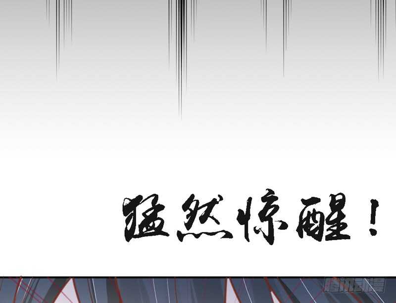 浪漫夜晚~迷恋你的甜梦72