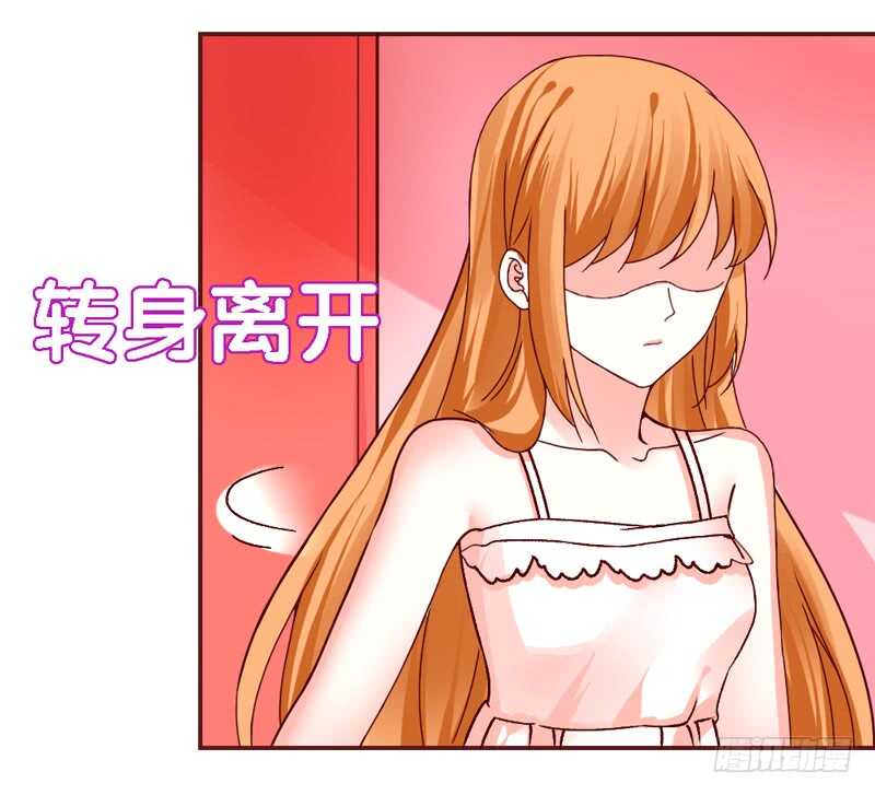 适才新婚，你就要扔下为夫吗？11