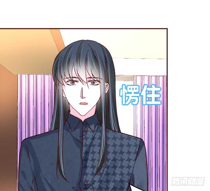 适才新婚，你就要扔下为夫吗？12