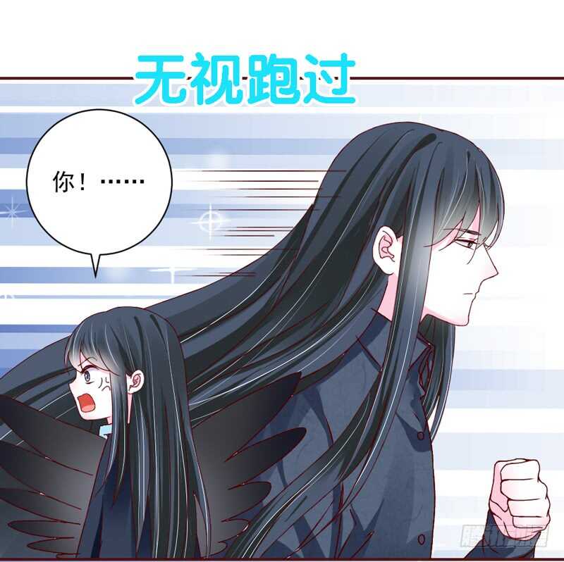 适才新婚，你就要扔下为夫吗？17