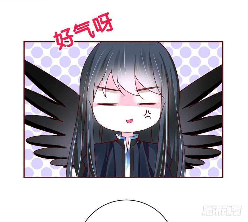 适才新婚，你就要扔下为夫吗？18