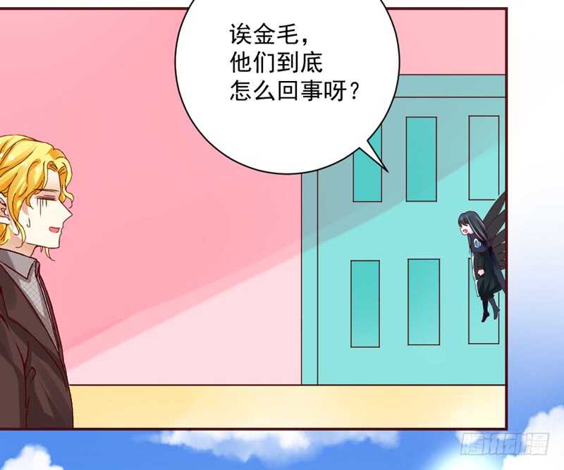 适才新婚，你就要扔下为夫吗？19