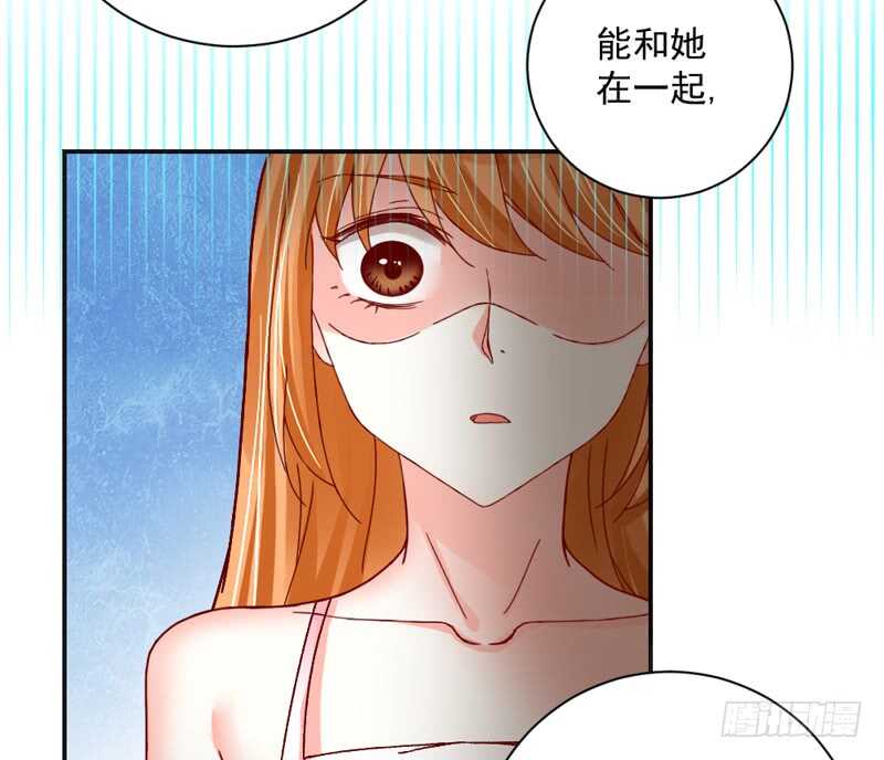 适才新婚，你就要扔下为夫吗？2