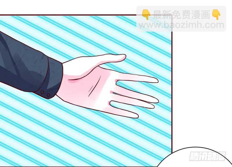 适才新婚，你就要扔下为夫吗？24