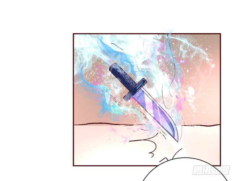 适才新婚，你就要扔下为夫吗？43