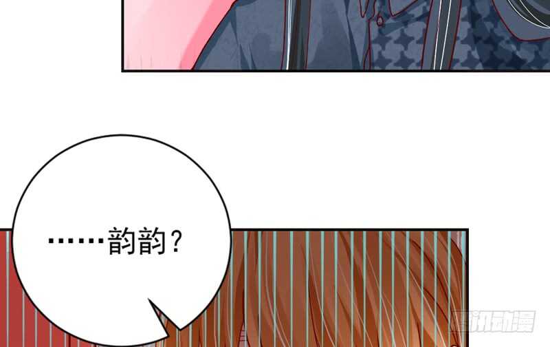 适才新婚，你就要扔下为夫吗？9