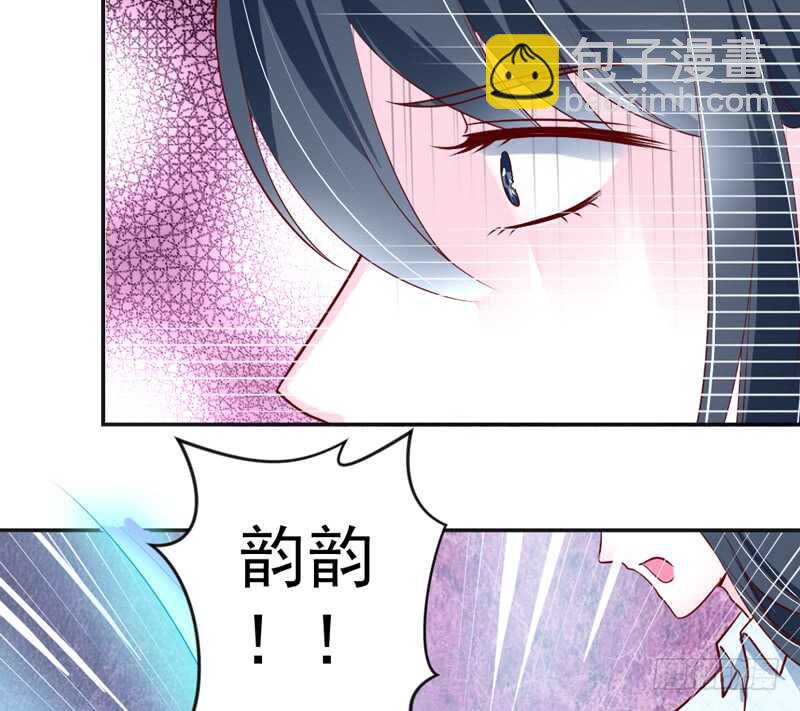 心痛呼吸！我不会再让你受伤！1