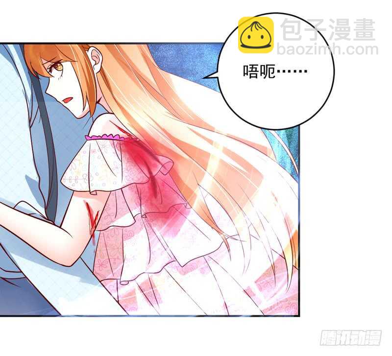 心痛呼吸！我不会再让你受伤！11