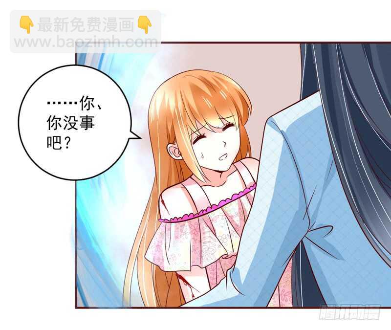 心痛呼吸！我不会再让你受伤！12