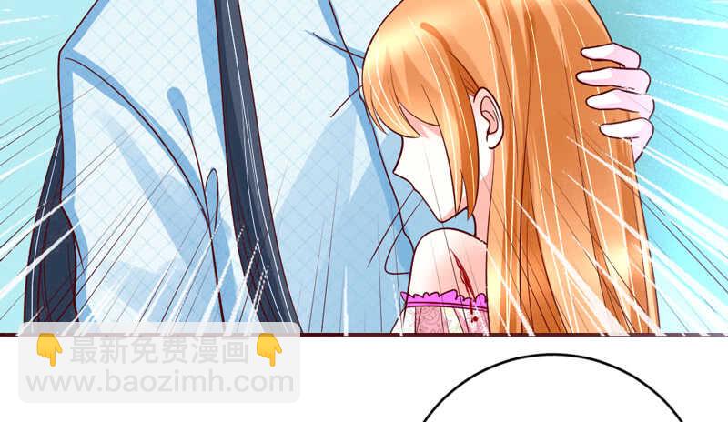 心痛呼吸！我不会再让你受伤！15