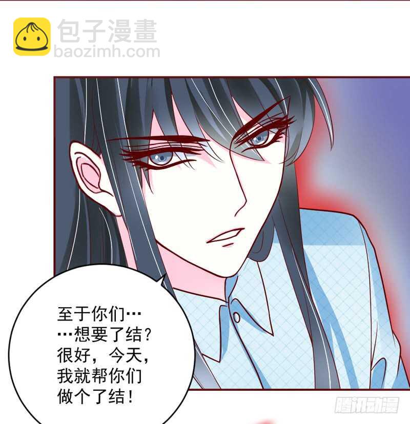 心痛呼吸！我不会再让你受伤！26