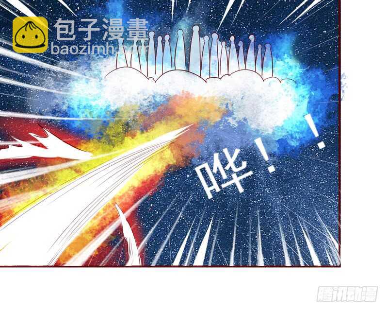 心痛呼吸！我不会再让你受伤！29