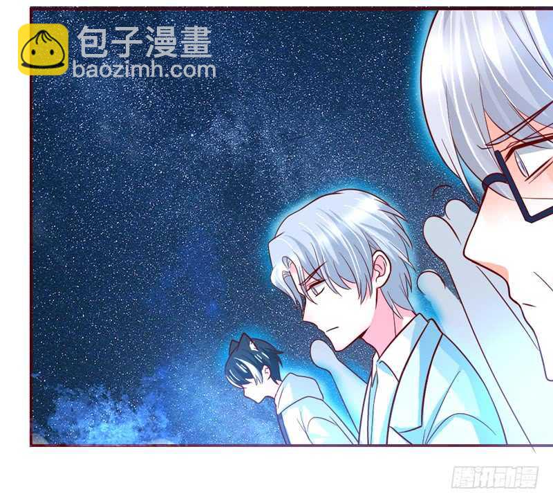 心痛呼吸！我不会再让你受伤！30