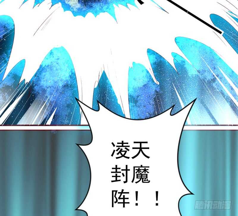 心痛呼吸！我不会再让你受伤！32