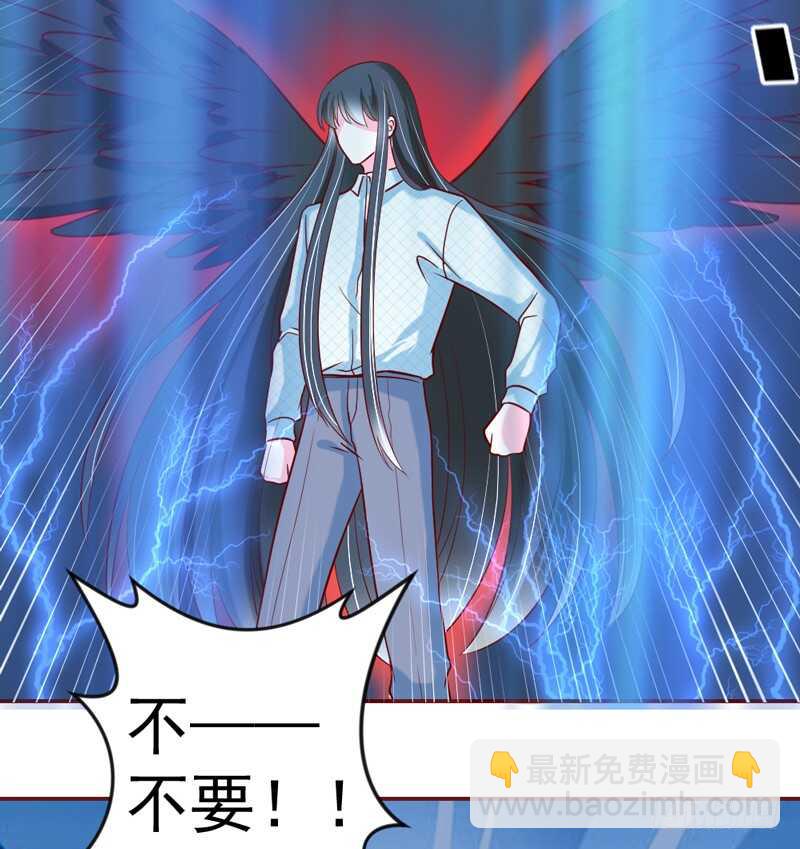 心痛呼吸！我不会再让你受伤！38