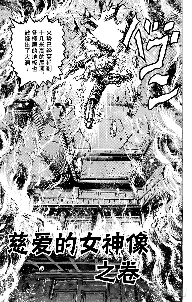 第16话0
