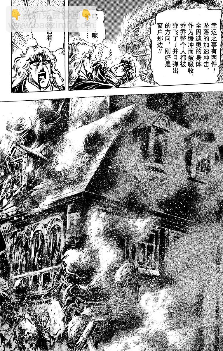 第16话17