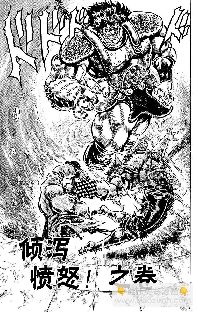 第35话1