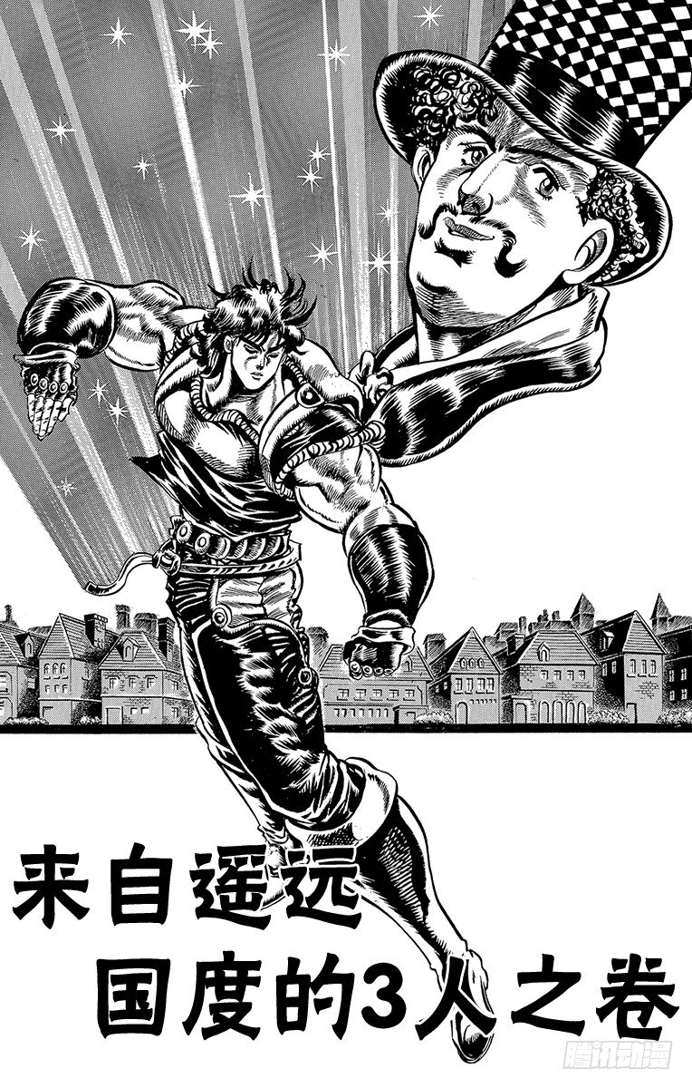 第36话0