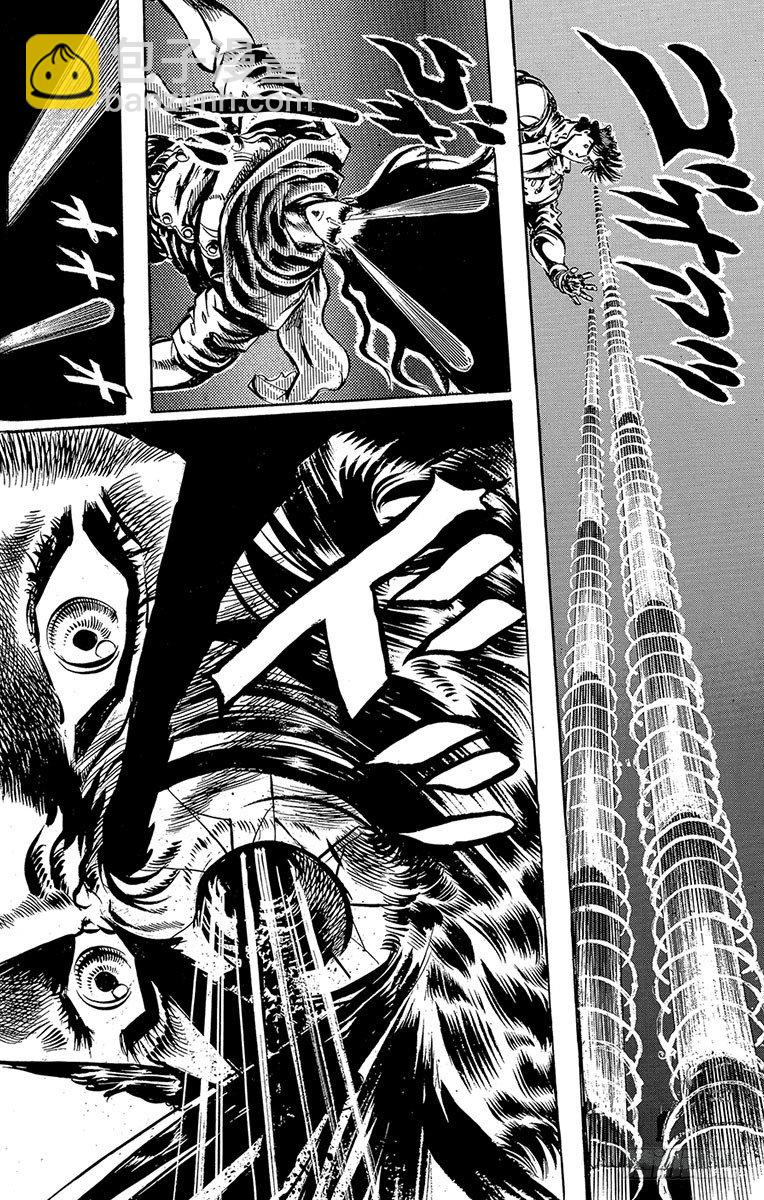 第49话12