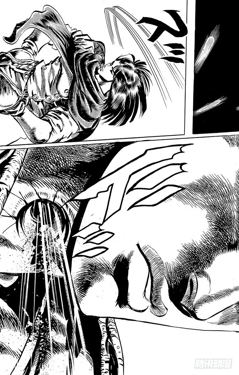 第49话13