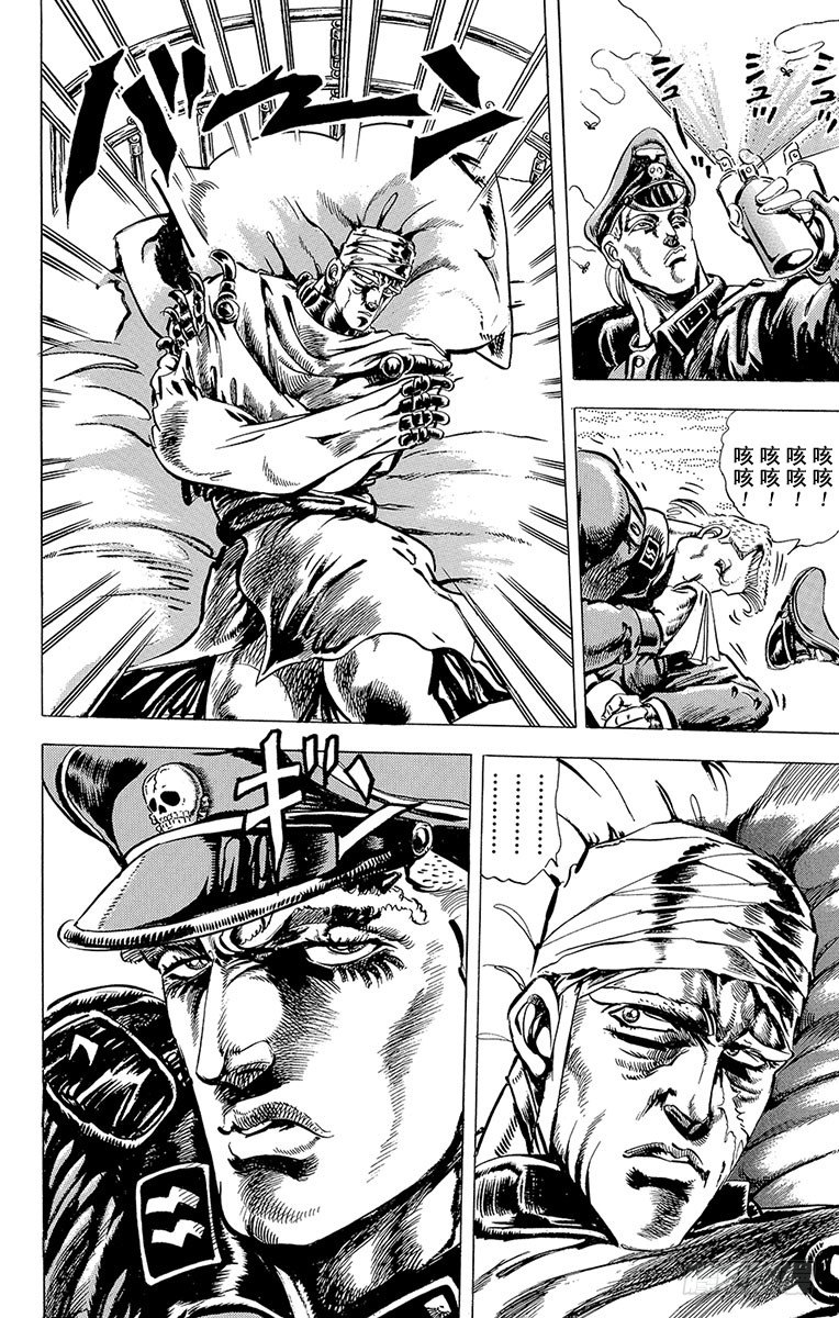 第53话1