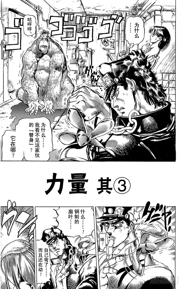 第132话0