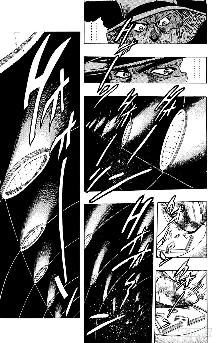 第232话6