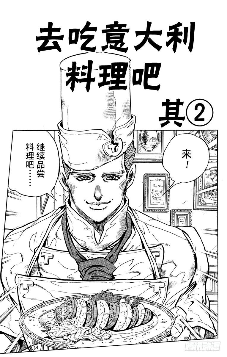 第304话0