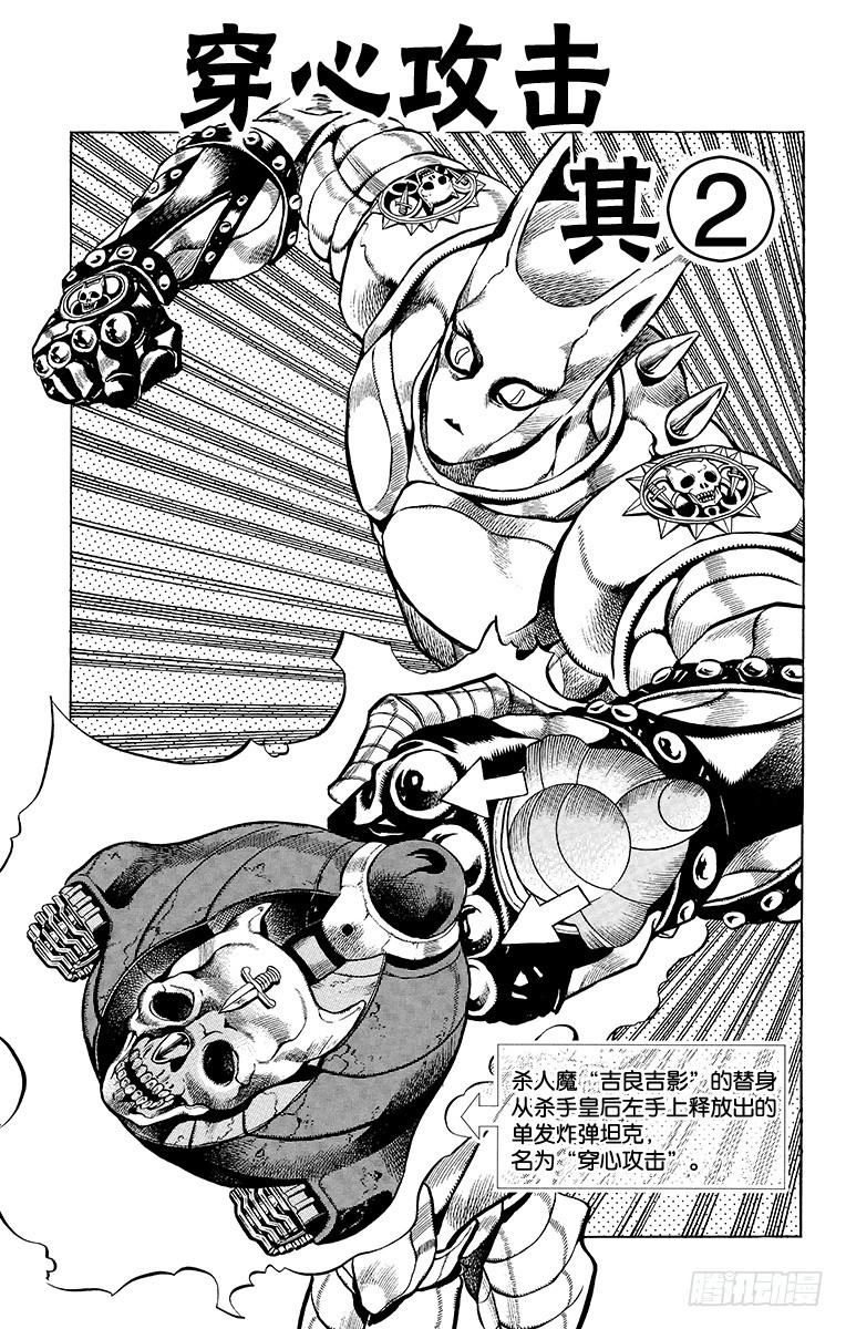 第355话0