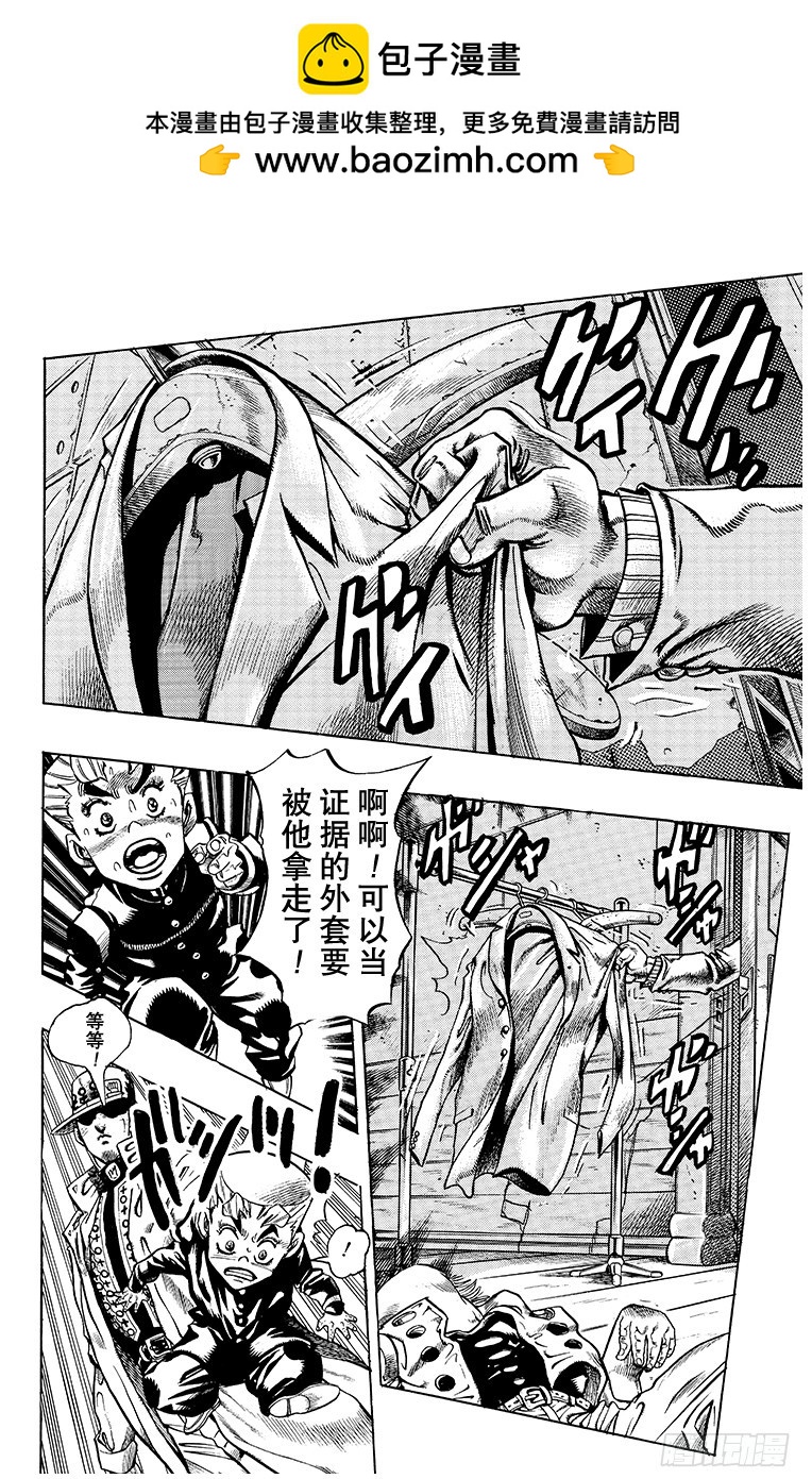 第355话1