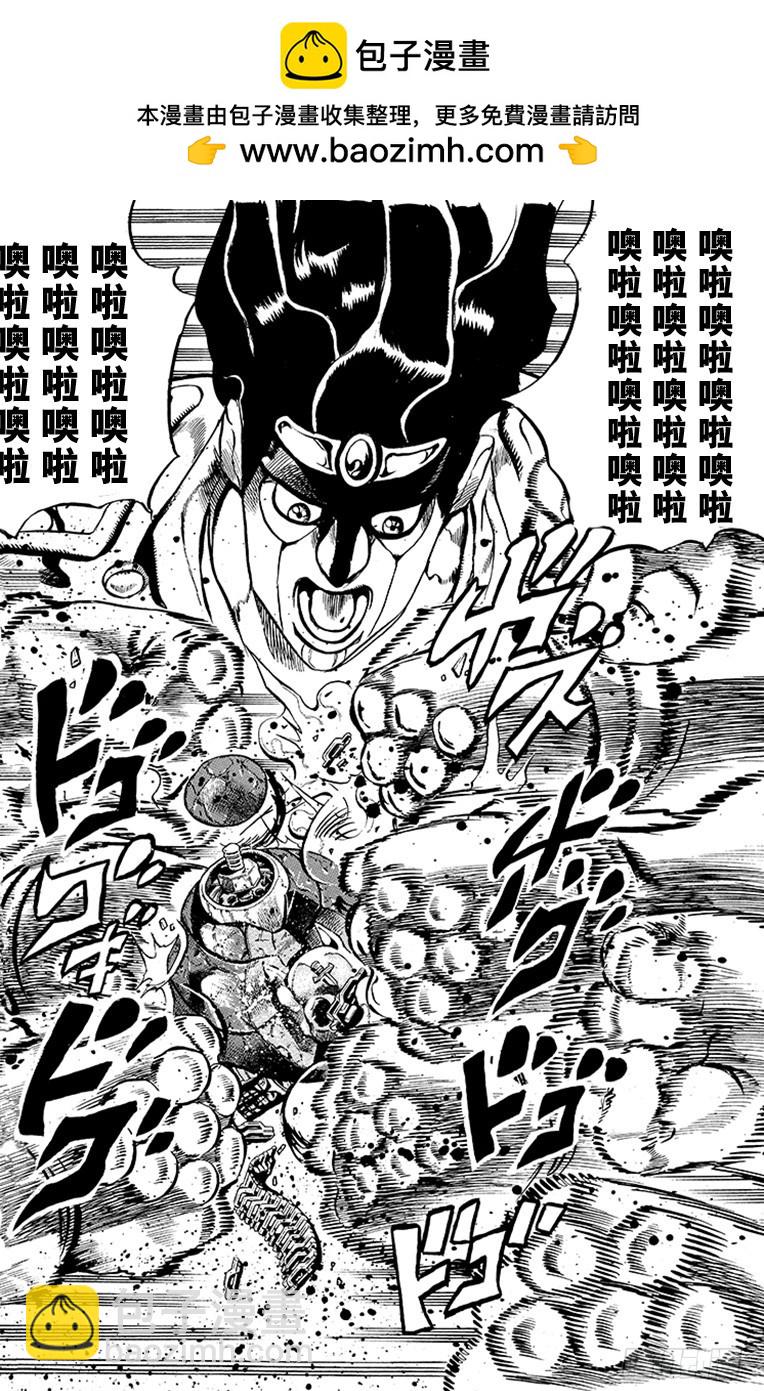 第355话15