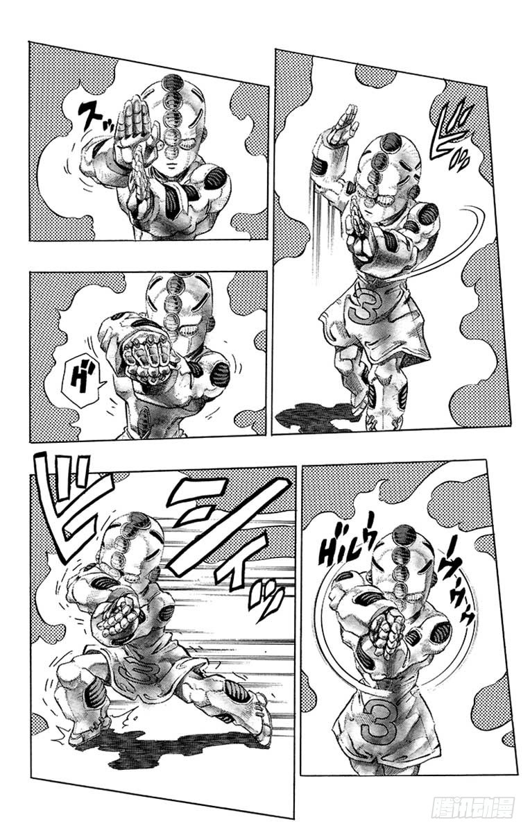 第359话6