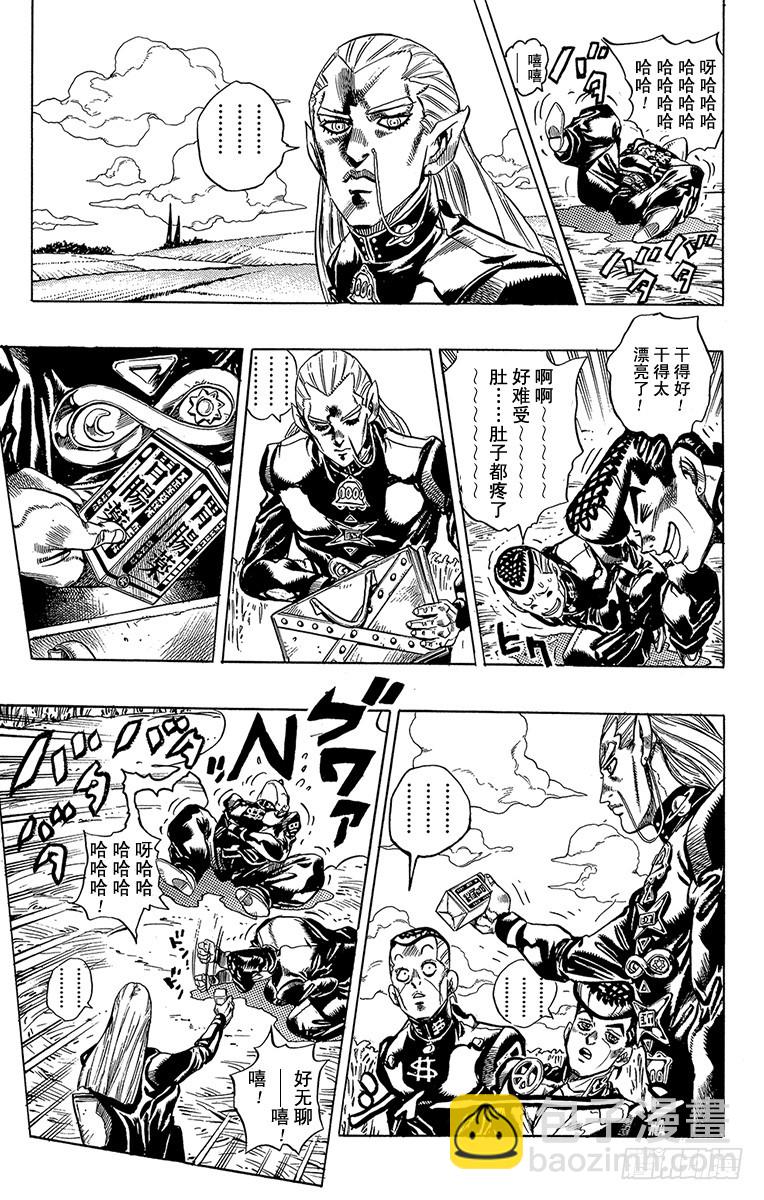 第378话14