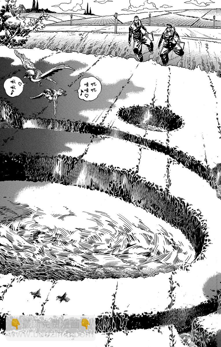 第378话4