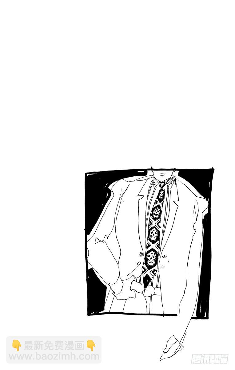 第395话19