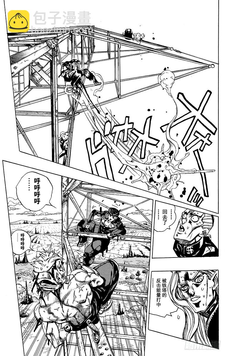 第403话12