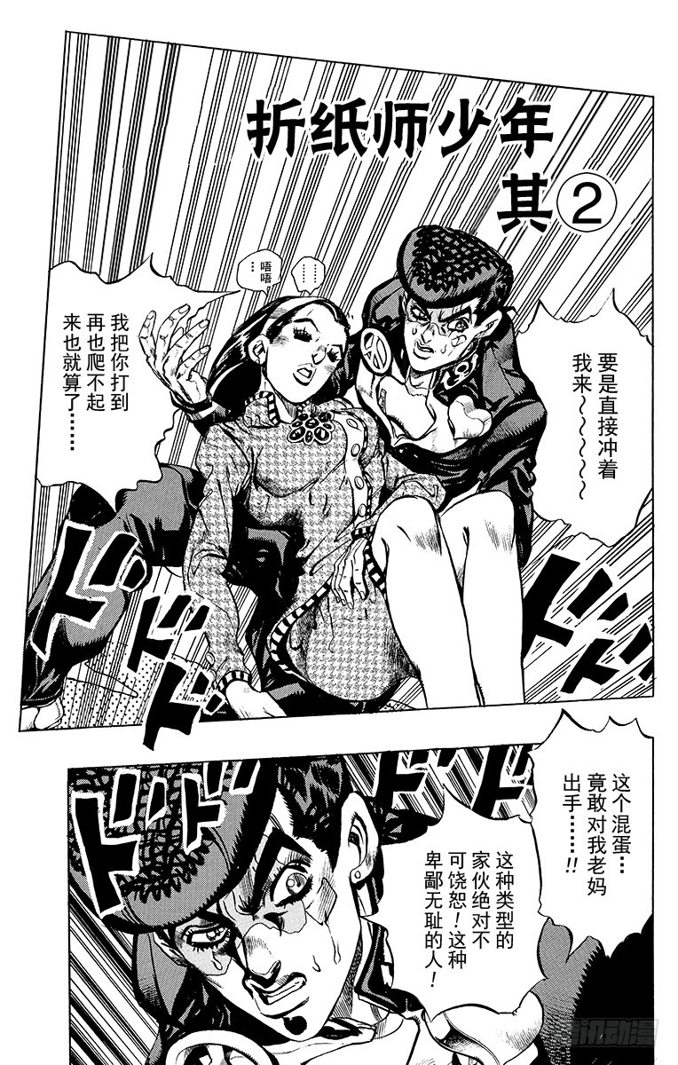 第405话0