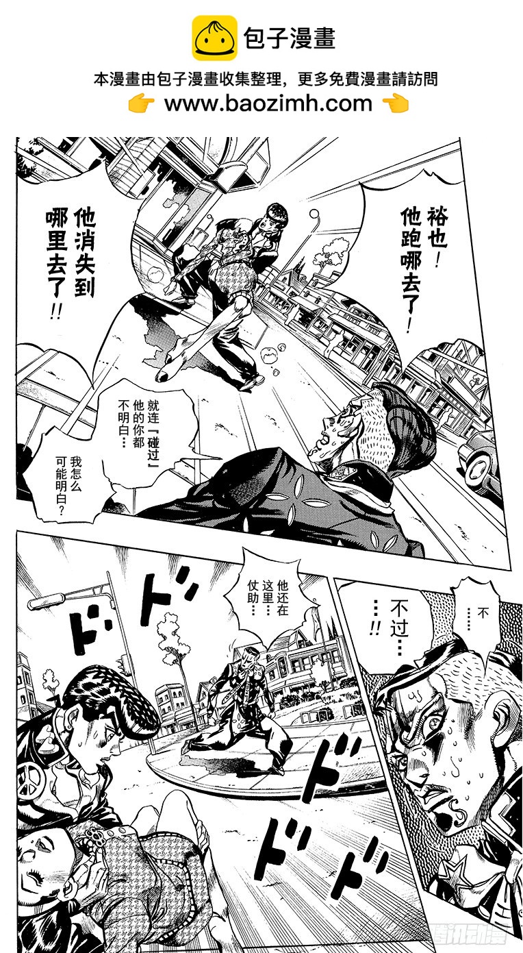第405话1