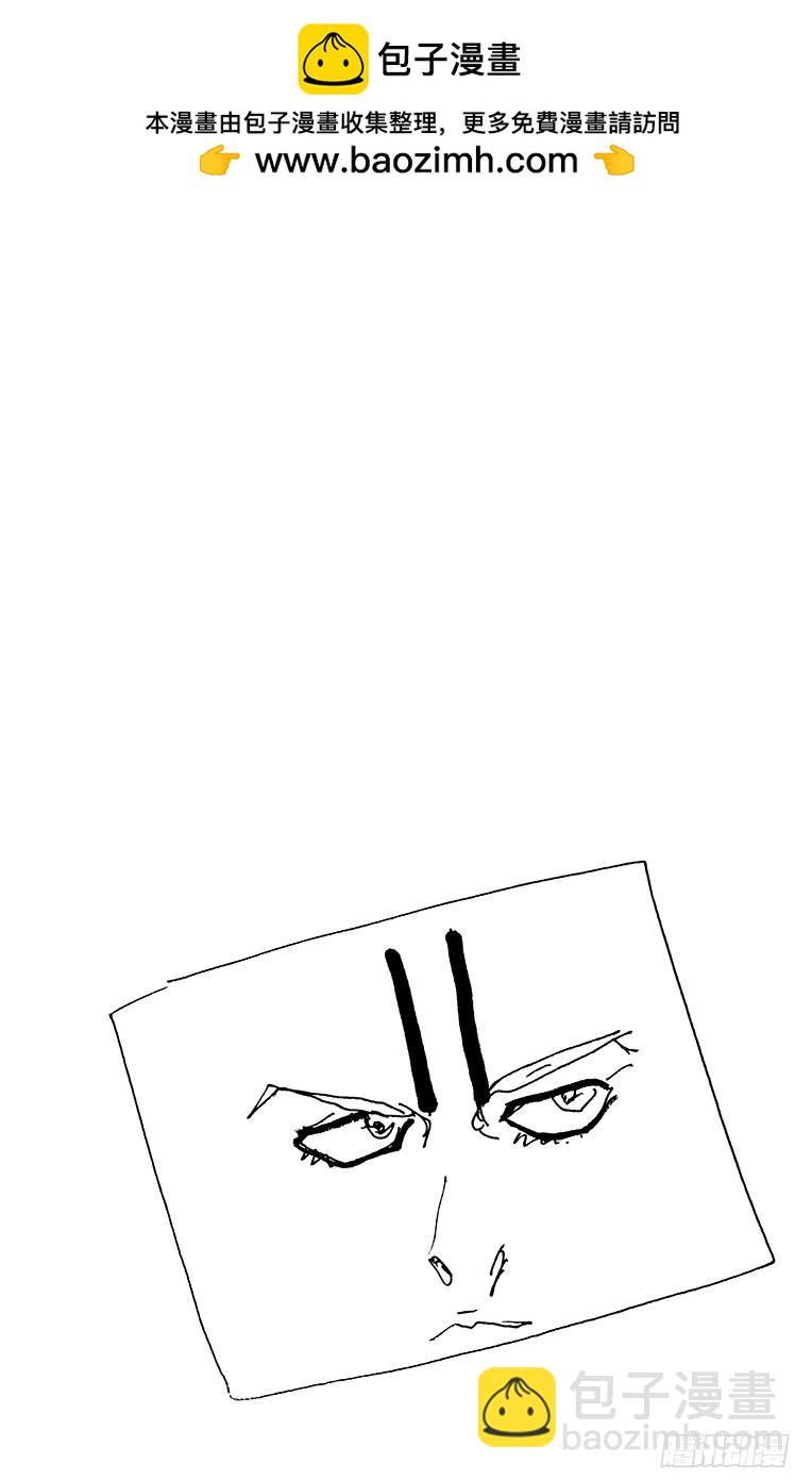 第405话19