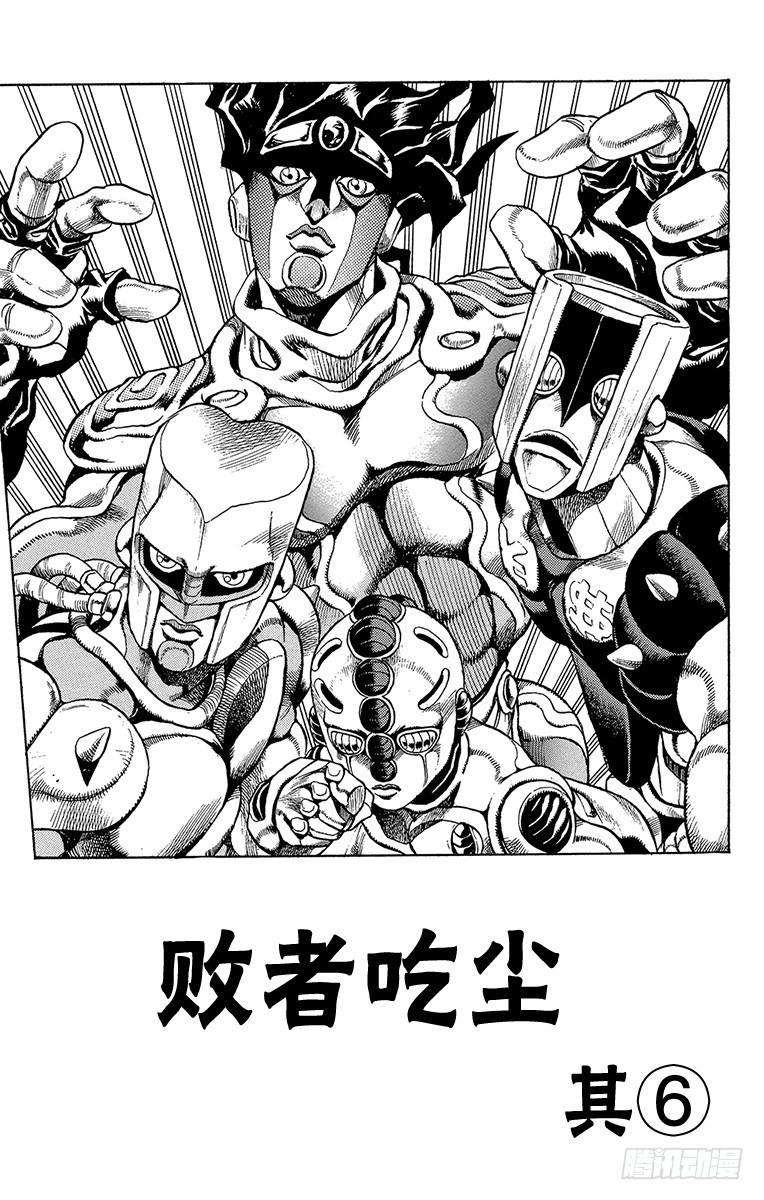第423话0