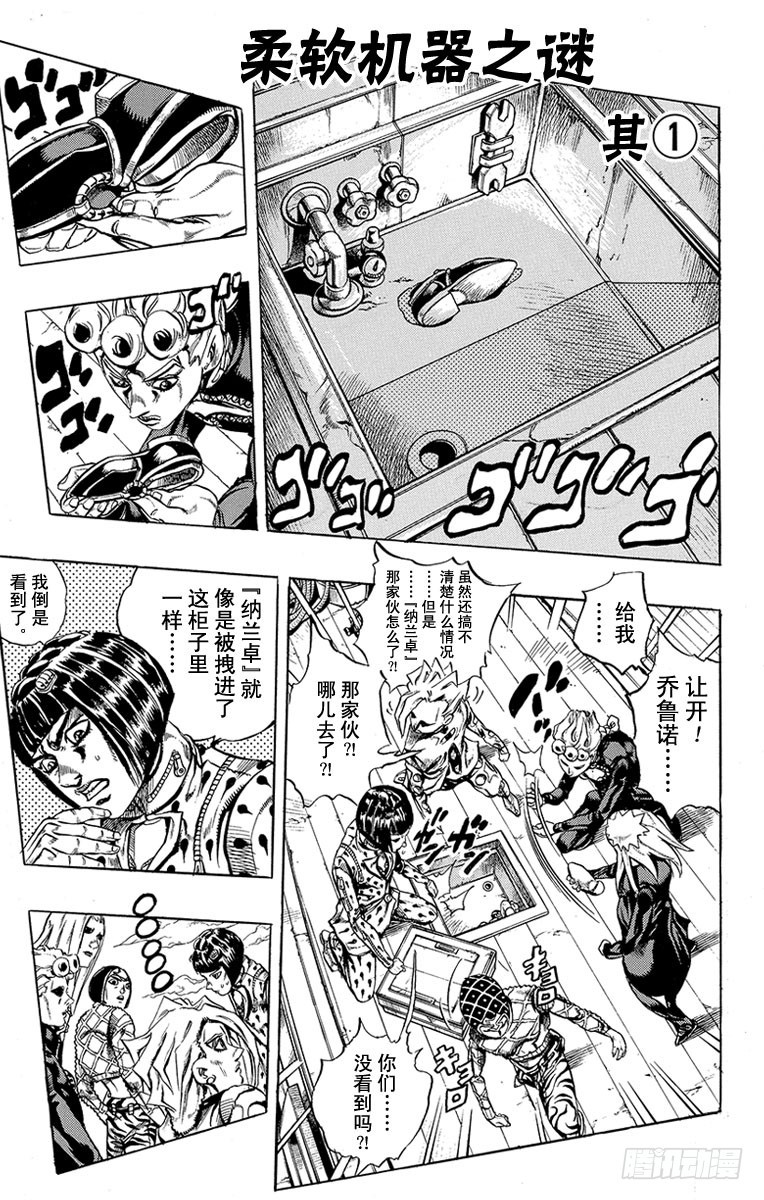 第458话0