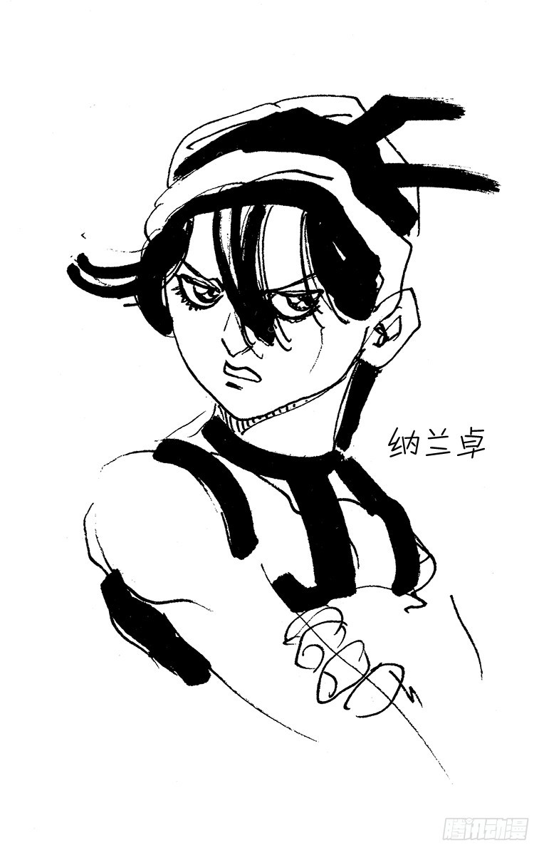 第458话19