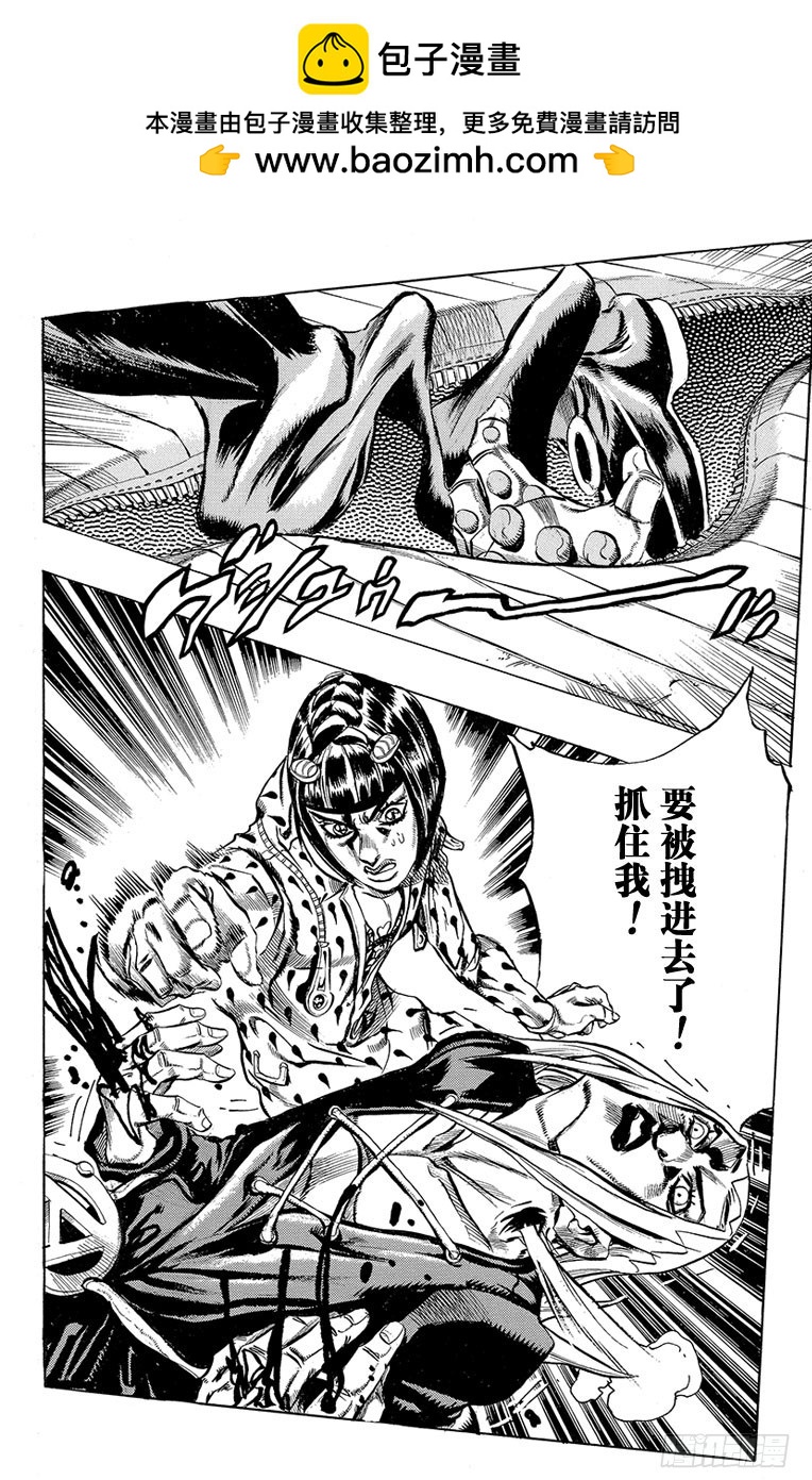 第461话1